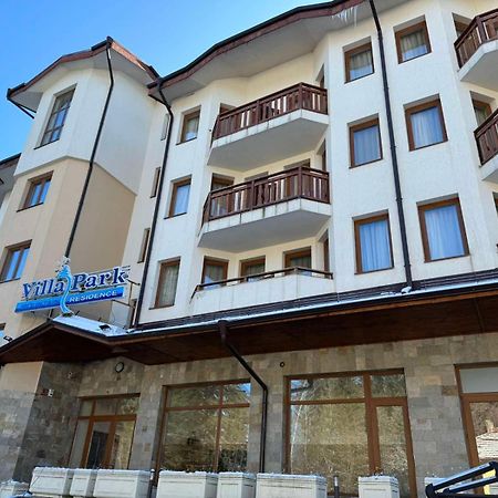 Forest Apartment/ Villa Park Боровец Екстериор снимка