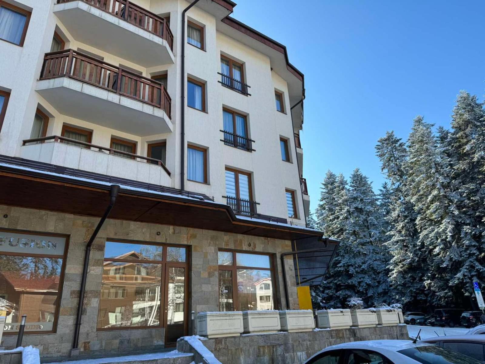 Forest Apartment/ Villa Park Боровец Екстериор снимка